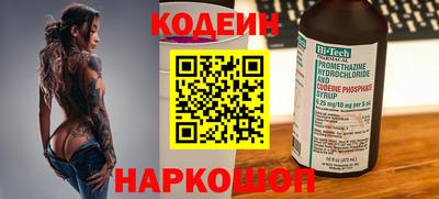 mdpv Тверь