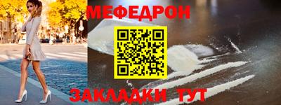 mdpv Тверь