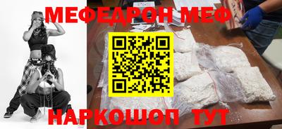 mdpv Тверь
