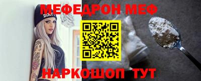 кокаин премиум Тара