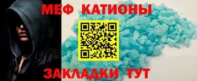 кокаин премиум Тара