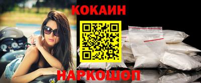 молекула духа Татарск