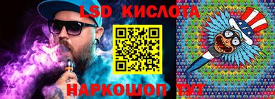 кокаин премиум Тара