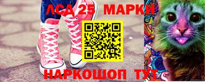 кокаин премиум Тара