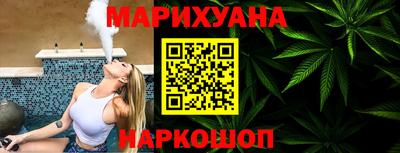 молекула духа Татарск