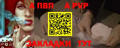 кокаин премиум Тара