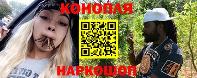 соль курить ск Старая Купавна