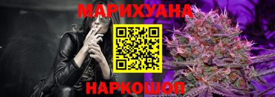 молекула духа Татарск