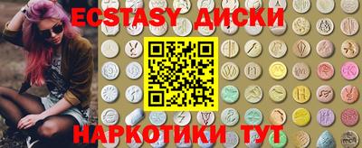 mdpv Тверь