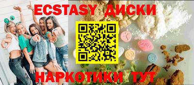 mdpv Тверь