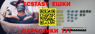 mdpv Тверь