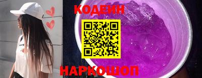 кокаин премиум Тара
