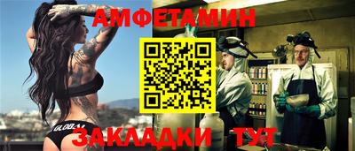 кокаин премиум Тара