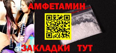 mdpv Тверь