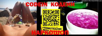 mdpv Тверь