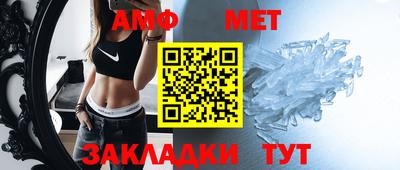 mdpv Тверь