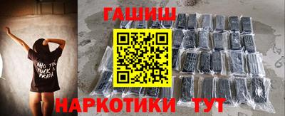 mdpv Тверь