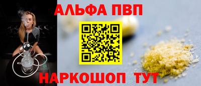 mdpv Тверь
