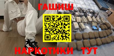 кокаин премиум Тара