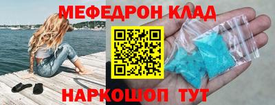 mdpv Тверь