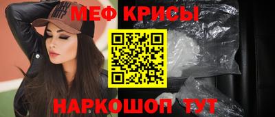 кокаин премиум Тара