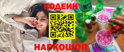 кокаин премиум Тара